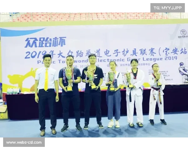 国际裁判组执裁深圳公开赛决赛 电子护具系统确保判罚无争议