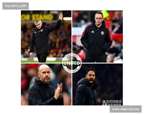 阿莫林执教曼联一年回顾:战术变革与更衣室管理挑战 阿莫林执教曼联一年回顾:战术变革与更衣室管理挑战