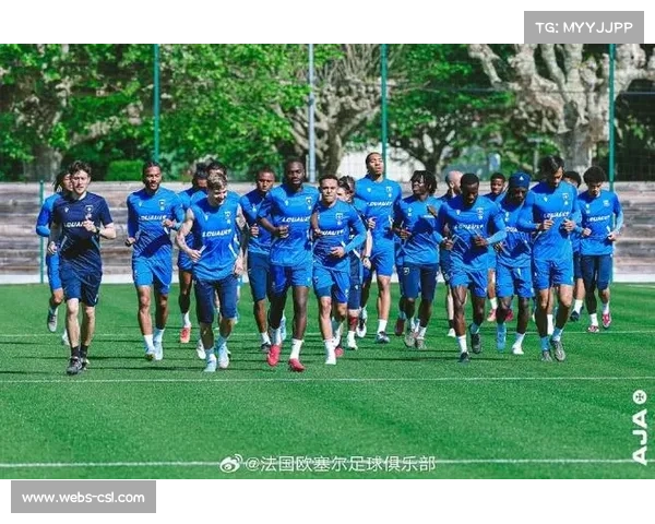 饶勒斯谈欧塞尔青训：传统与创新并重，质量为先