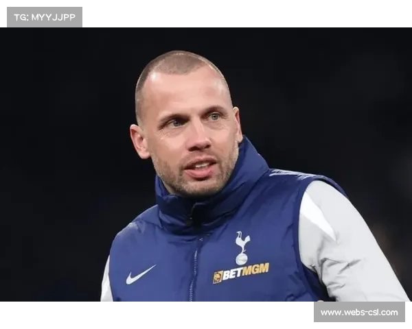 热刺教练组大换血，海廷加等三人离队图多尔引入新团队